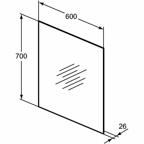 Oglinda cu iluminare si dezaburire Ideal Standard Mirror&Light Ambient 60x70 cm [4]