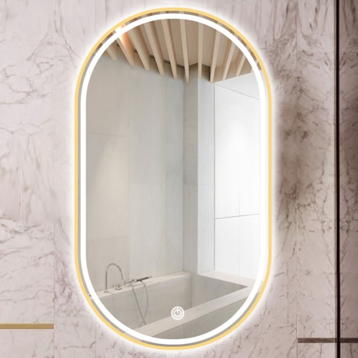 Oglinda Fluminia, Dali-Gold, ovala, cu iluminare LED si rama aurie [1]
