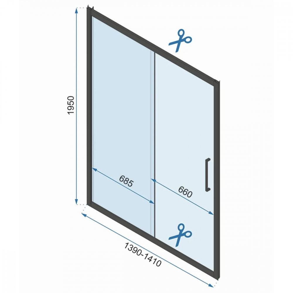 Rea Rapid Slide uși de duș 140 cm culisantă auriu periat/sticlă transparentă REA-K8591 [2]