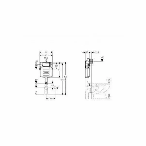 Rezervor incastrat 12 cm Geberit Sigma UP320, cu actionare frontala [2]