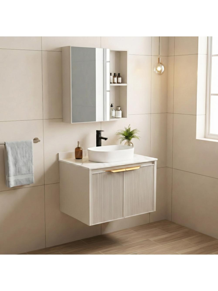 Set de mobilier de baie cu blat Marti 60cm Bej [3]