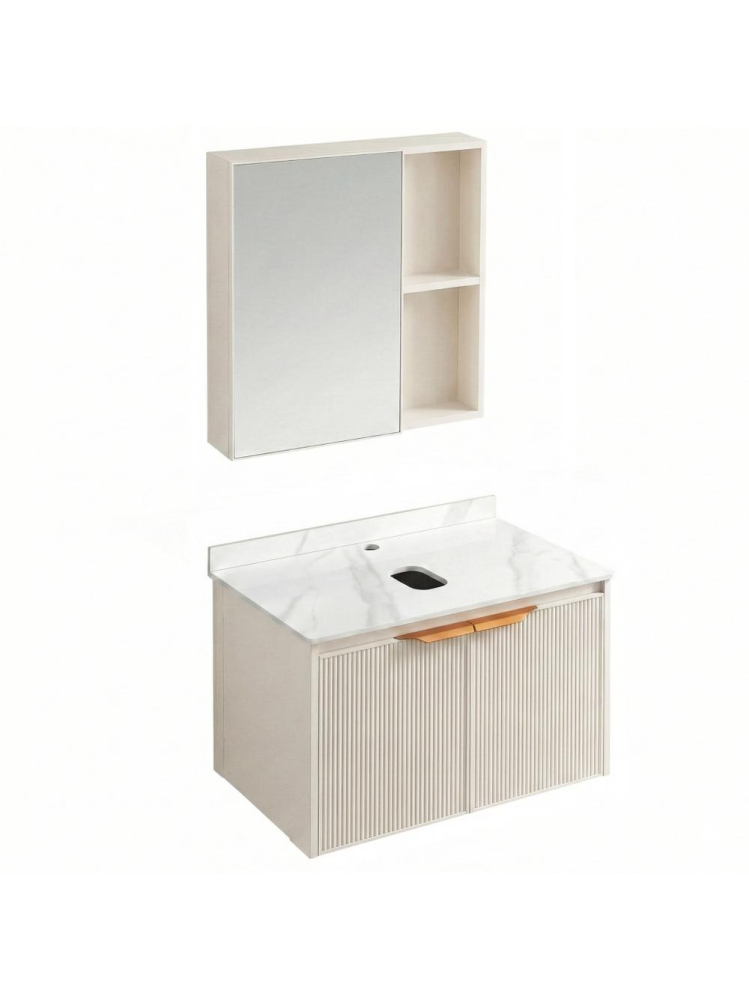 Set de mobilier de baie cu blat Marti 60cm Bej [7]