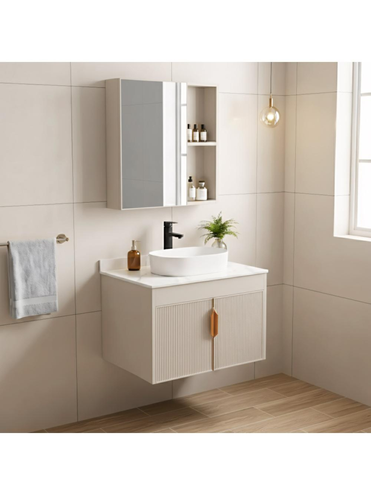 Set de mobilier de baie cu blat Modo 60cm Bej [3]