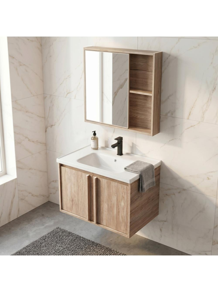 Set mobilier de baie cu lavoar Gama T25023 QHM 60CM bej maro [4]