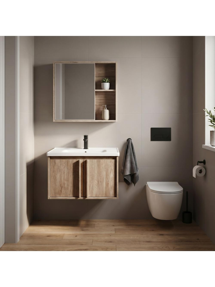 Set mobilier de baie cu lavoar Gama T25023 QHM 60CM bej maro [5]