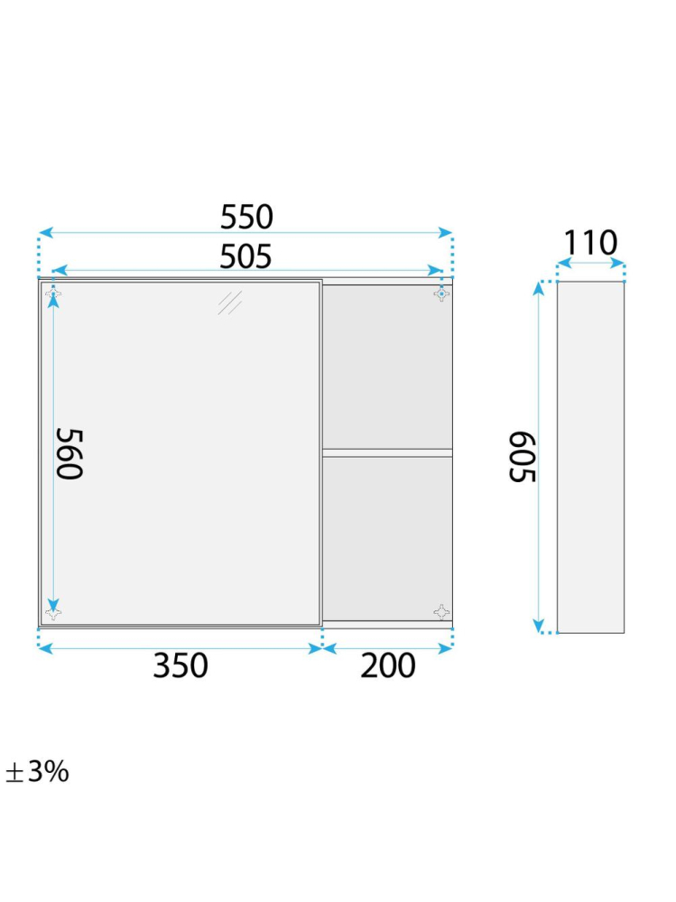 Set mobilier de baie cu lavoar Gama T25023 QHM 60CM bej maro [9]