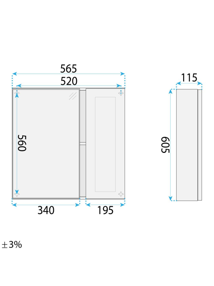 Set mobilier de baie cu lavoar Monti 60cm Crem [8]