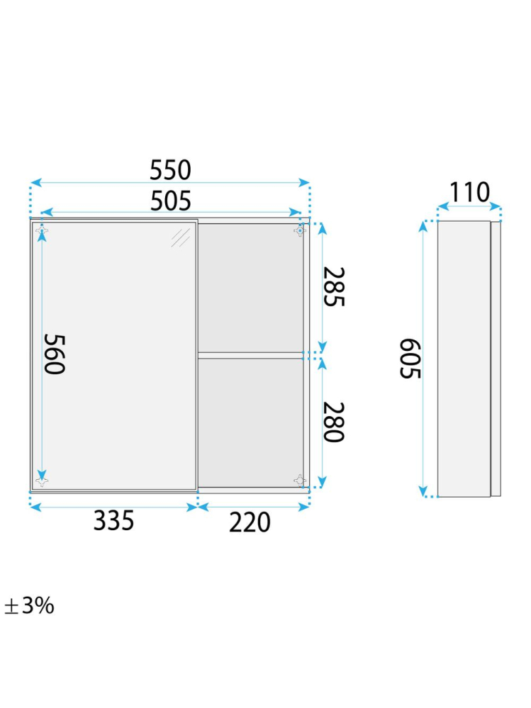Set mobilier de baie cu lavoar River 60cm Crem [8]