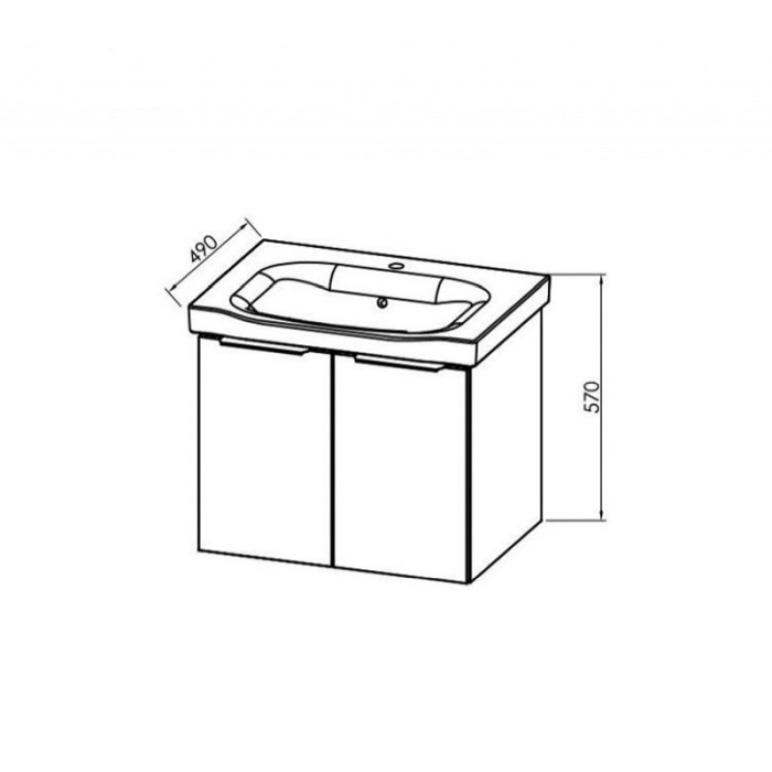 Set mobilier suspendat si lavoar Kolpasan, Lana, 65 cm, gri deschis [3]