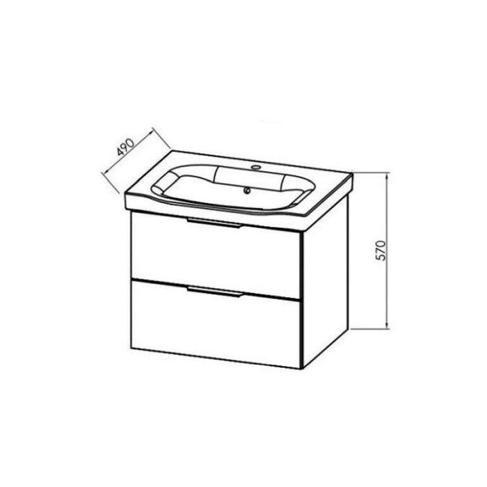 Set mobilier suspendat si lavoar Kolpasan, Lana, 65 cm, gri deschis [3]