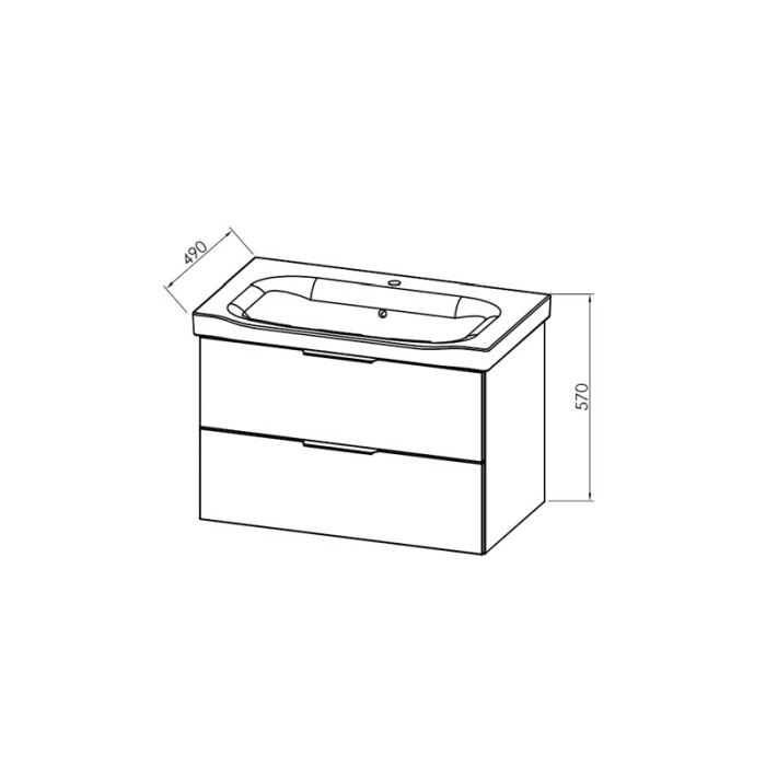 Set mobilier suspendat si lavoar Kolpasan, Lana, 80 cm, gri deschis [3]
