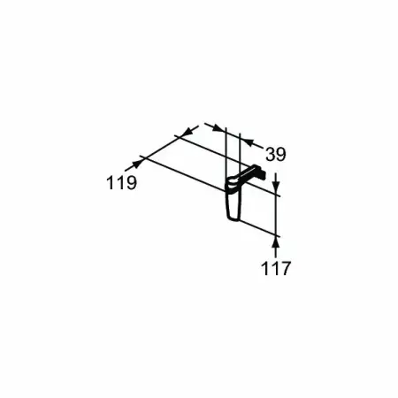 Aplica Ideal Standard Sabrina led 1x3W crom [1]