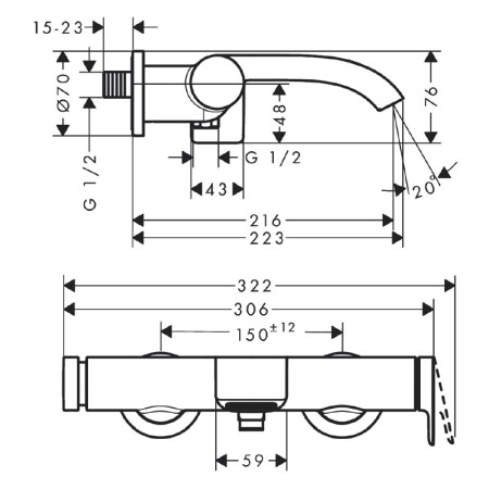 Baterie cada - dus, Hansgrohe, Vivenis, negru mat [1]