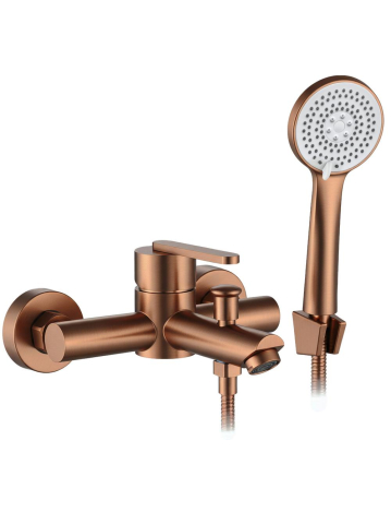 Baterii cada - Baterie cadă REA Ontario cupru periat