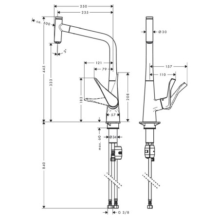 Baterie de bucatarie, Hansgrohe, Metris Select M71, pipa extractibila, crom [1]