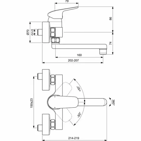 Baterie lavoar Ideal Standard Ceraflex montaj pe perete [1]