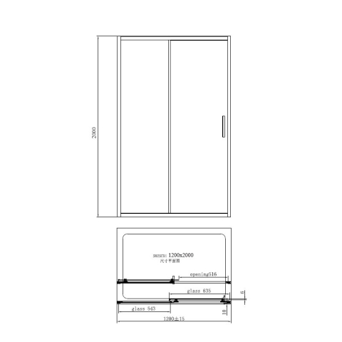 Cabina de dus Fluminia Iris Gold 120x90 cm cu usa culisanta profil auriu periat [2]