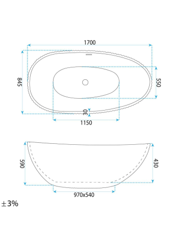 Cada freestanding cu ventil auriu periat Rea Carmen 170 cm alb [12]