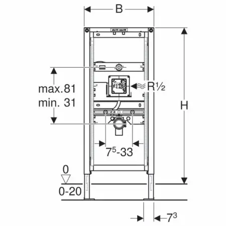 Cadru Geberit Duofix montaj universal pentru pisoar H112cm [2]