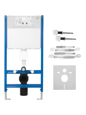 Cadru WC încastrat Rea cu buton HD auriu [6]