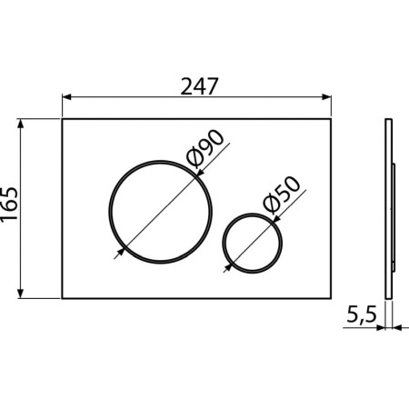 Clapeta de actionare, Alcadrain, alb-mat [1]