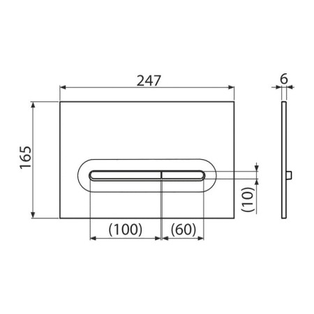 Clapetă de acționare, Alcadrain, Linka, pentru rezervor încastrat, negru mat [1]