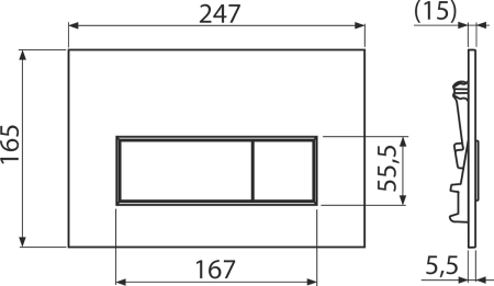 Set rezervor wc incastrat AM101/1120 cu clapeta de actionare M571 comat lucios [5]