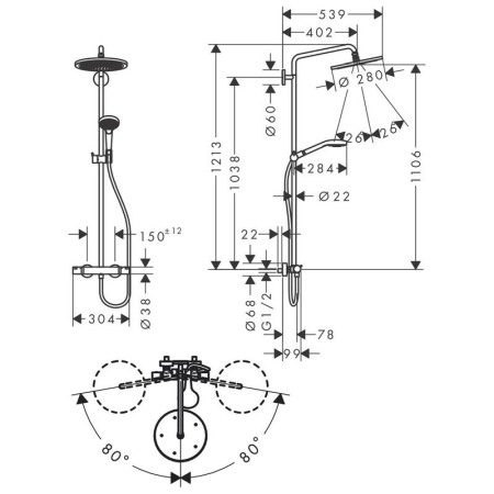 Coloana de dus cu baterie termostatata, Hansgrohe, Croma Select S, cu bara si suport dus, auriu lucios [1]