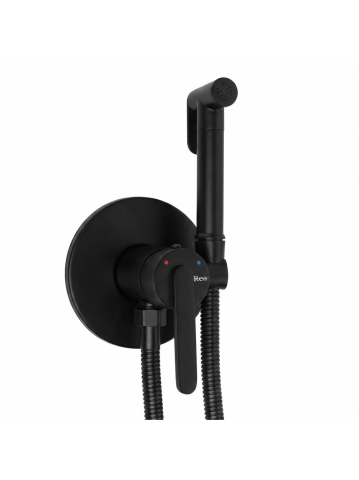 Baterie bideu Rea Ontario negru mat montaj perete 120 mm Electroplating [7]