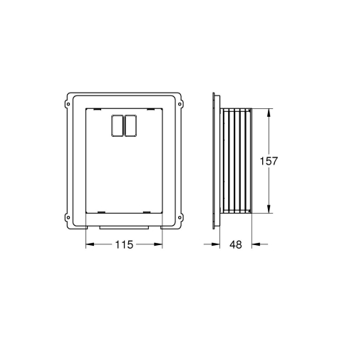Grohe camin pluvial 40949000 [1]