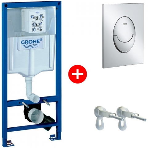 Rezervore incastrate - Grohe Rapid SL 3 in 1 Set rezervor incastrat GD2 si clapeta de actionare