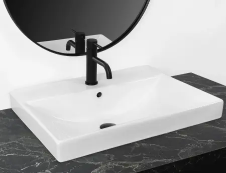 Lavoar incastrat Mandy Alb 60cm, Rea [1]