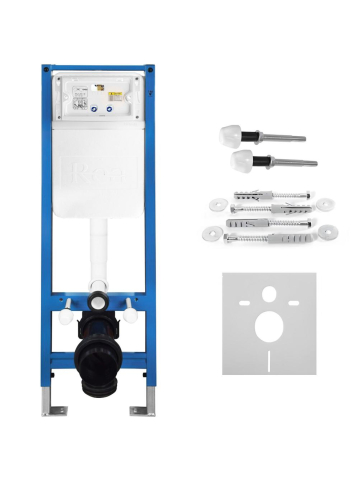 Set Cadru Ingropat Slim Rea 024N Buton J Titan WC suspendat [3]