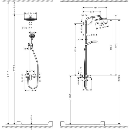 Set de dus, Hansgrohe, Crometta S 240 1 jet, cu baterie de dus, crom [1]