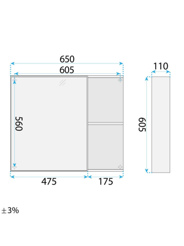 Set mobilier de baie cu lavoar Gama T25023 KJM 70CM maro [9]