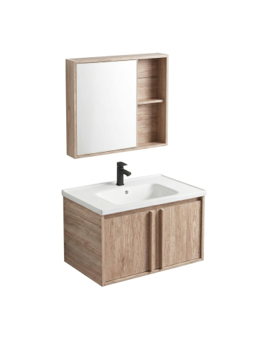 Set mobilier de baie cu lavoar Gama T25023 QHM 60CM bej maro [9]