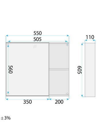 Set mobilier de baie cu lavoar Gama T25023 QHM 60CM bej maro [8]