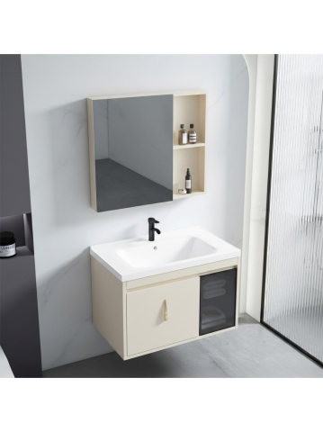 Set mobilier de baie cu lavoar Paris 60cm Bej [9]