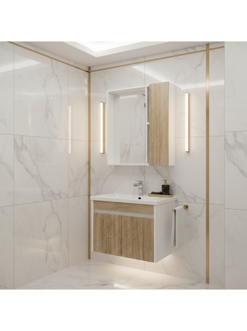 Set mobilier de baie Faro 60 cm [3]