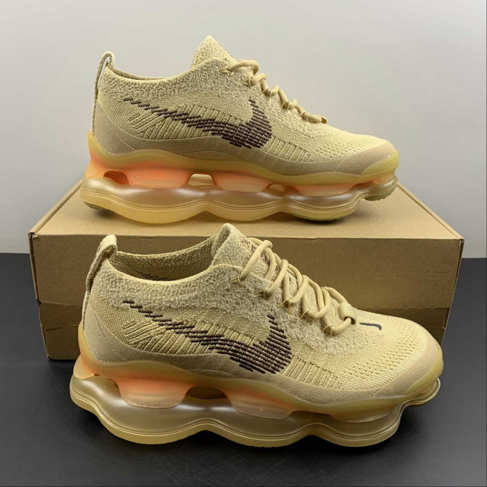 Nike Scorpion sesame [5]