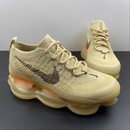 Nike Scorpion sesame [3]