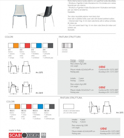Scaun Zebra Legs birou, living, bucatarie, HoReCa [6]
