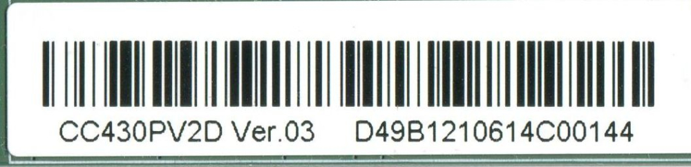17DLB43VER13-A ETI 20191204 + 17DLB43VER13-B ETI 20191204 - pozitia GG121 [8]