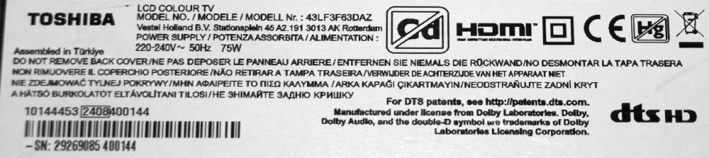 17IPS62 43" 23892874 - pozitia GG838 [2]