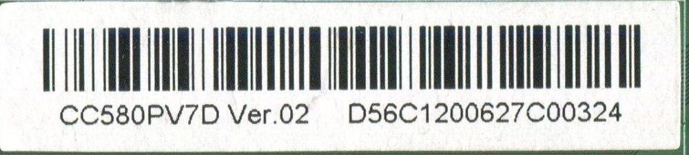 17IPS72 58" - 23574238 - pozitia SRL824 GG308 GG426 [5]