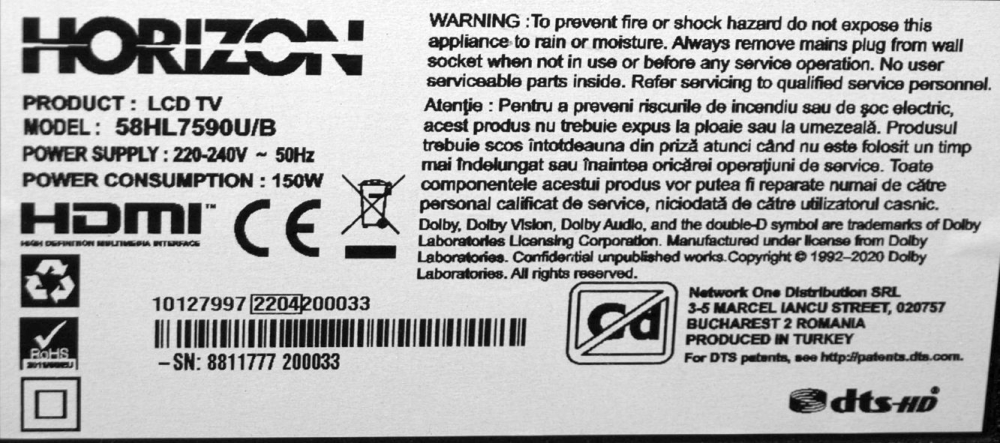 17IPS72 58" - 23772861 - pozitia SRL607 PX849 GG425 [2]