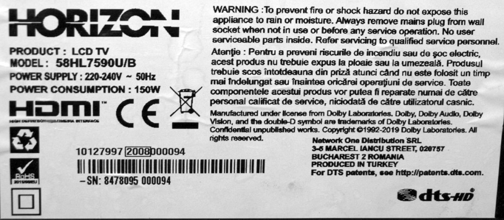 17MB170 / Inlocuieste ORICE 17MB130 + 17WFM25 - pozitia GG426 [2]