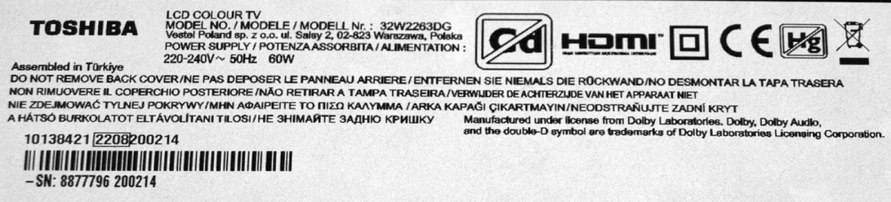 17MB181 Smart HD + 17WFM21 + IR - pozitia GG822 [3]