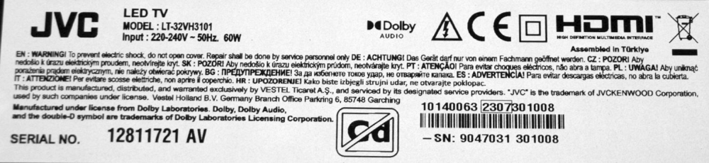 17MB181 SMART HD Ready + 17WFM26 - pozitia GG406 [2]