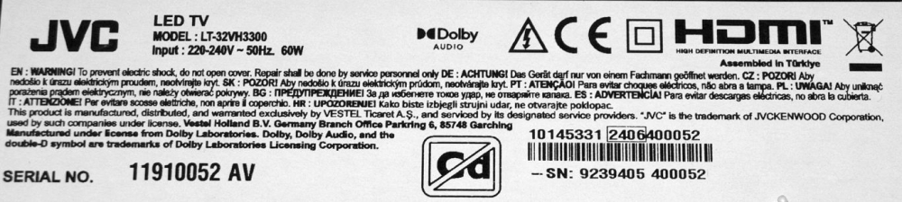 17MB181 SMART HD Ready + 17WFM26Y - pozitia GG19 [2]